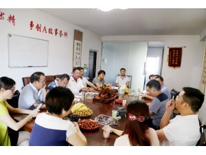 郴州市召開稅、中、企三方座談會